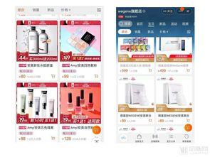 测试明星网红的软件,明星网红背后的秘密工具