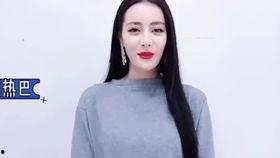 搞笑景点明星网红,搞笑景点与明星网红的欢乐碰撞