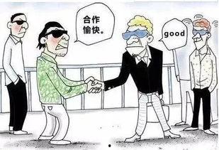 吃瓜打黑除恶,共建和谐平安社会