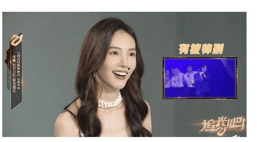 明星网红类人设图片,揭秘明星网红人设背后的魅力与争议