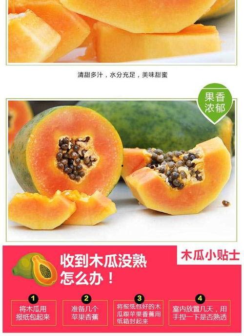 云南干鲜瓜今日价,新鲜采摘，价格实惠，尽享美味！