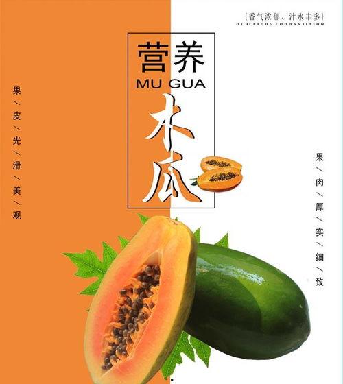 云南干鲜瓜今日价,新鲜采摘，价格实惠，尽享美味！