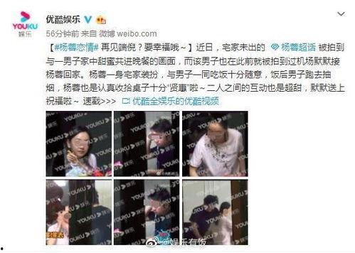 偷拍女明星网红视频,隐私边界与网络伦理的碰撞