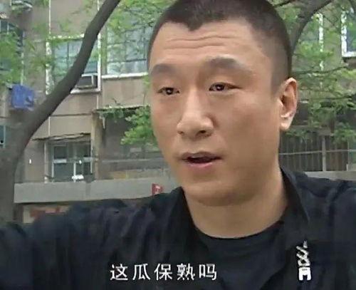 这瓜保熟吗图片 热门,揭秘网络热图背后的故事与笑点