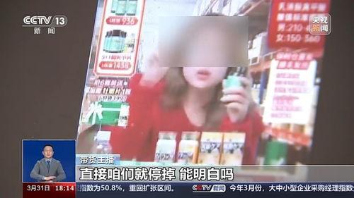 吃瓜直播间爆料回放完整,回放完整爆料，带你一探究竟