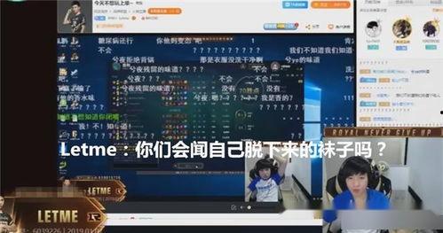 吃瓜直播间爆料回放完整,回放完整爆料，带你一探究竟