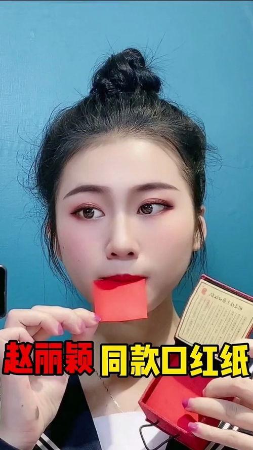 今日吃瓜女星是谁,揭秘娱乐圈最新“吃瓜”女主角