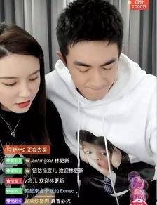 口播讲明星网红