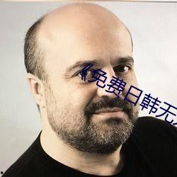 中国明星吃黑瓜,中国明星的“黑瓜”美食之旅