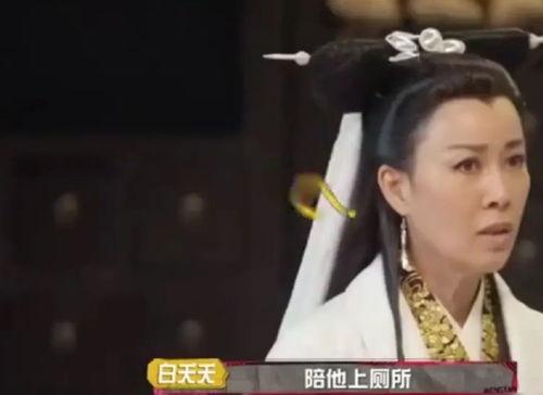 杨紫吃瓜最新事件爆料,揭秘背后真相与争议