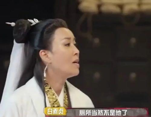杨紫吃瓜最新事件爆料,揭秘背后真相与争议