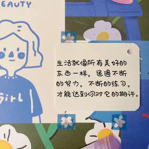 农民摘瓜的热门文案句子