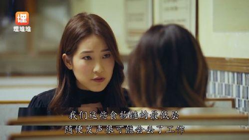 娱乐圈工作吃瓜的小说,幕后吃瓜者的逆袭之路