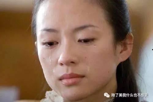 明星网红哭泣视频大全,明星网红哭泣瞬间大盘点