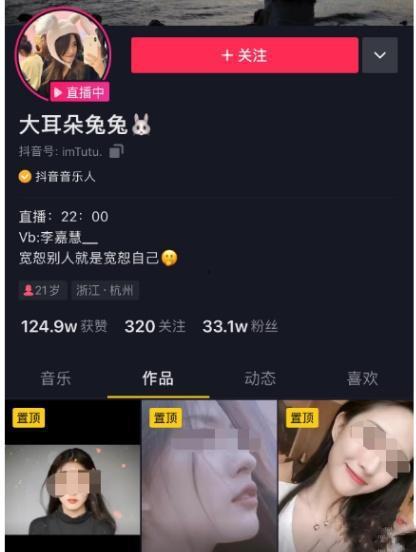 热门事件今日吃瓜视频,吃瓜群众围观，揭秘幕后真相