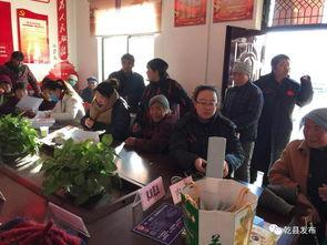 瓜赵村今日新闻,乡村振兴新篇章，村民生活焕新颜