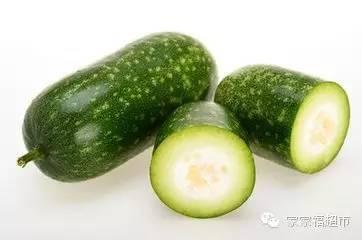 超市小吊瓜今日价格,实惠好选