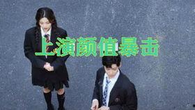 吃瓜爆料侯明昊杨超越,娱乐圈背后的故事大揭秘
