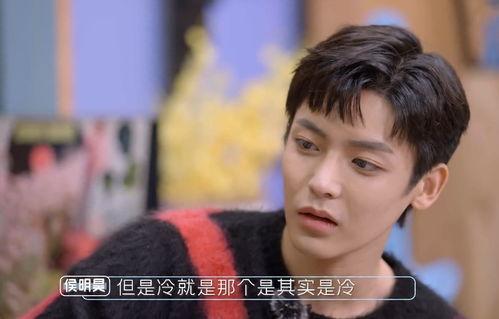 吃瓜爆料侯明昊杨超越,娱乐圈背后的故事大揭秘