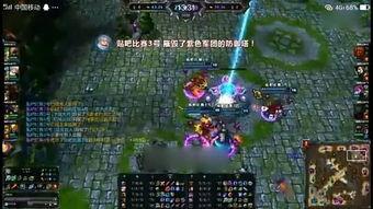 明星网红vs英雄联盟,明星网红与英雄联盟的跨界对决