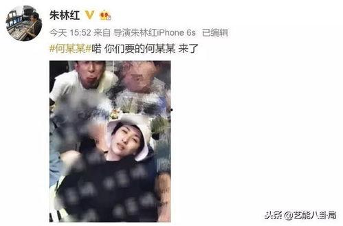 贵圈爆料免费吃瓜微博,跟随贵圈爆料，免费畅享明星八卦盛宴！”