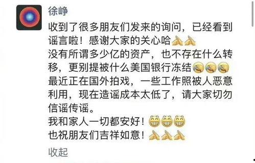 今日吃大瓜起点文学