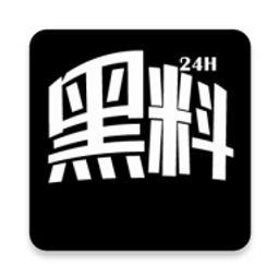 黑料吃瓜网官网,揭秘娱乐圈幕后真相，带你走进网络八卦世界