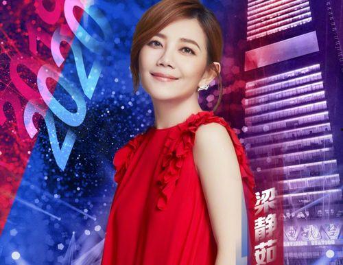 明星网红神仙打架视频,神仙打架视频精彩回顾
