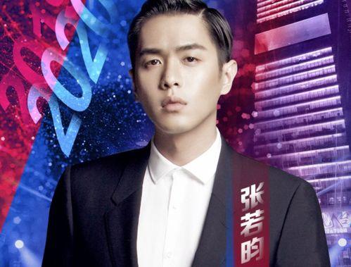 明星网红神仙打架视频,神仙打架视频精彩回顾