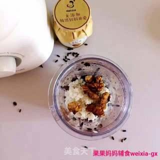 宝宝可以吃黑米瓜吗,黑米瓜的适宜性与营养解析