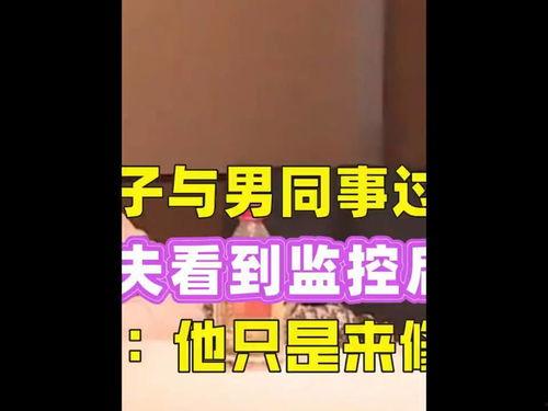 今日头条吃瓜图,揭秘娱乐圈最新热点事件