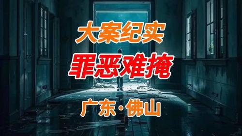 今日头条吃瓜图,揭秘娱乐圈最新热点事件