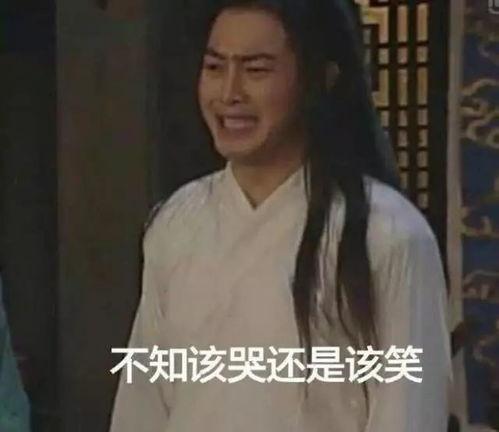 孙禾颐吃瓜爆黑料,揭秘娱乐圈背后的真相
