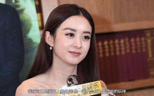 吃瓜爆料赵丽颖直播视频,瓜田里的甜蜜瞬间