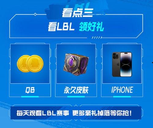 漫展吃瓜爆料最新网站,揭秘最新网站幕后真相