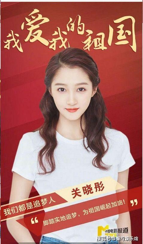 被处罚的明星网红,行业规范再引热议”