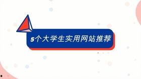 网络热门吃瓜论坛网址,揭秘娱乐圈幕后真相