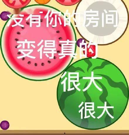 五一今日大瓜每日分享,今日热点事件回顾