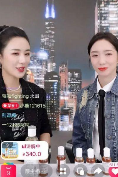 明星网红同框文案,跨界合作新篇章