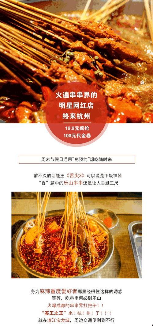 明星网红店拔草视频,明星店铺拔草大揭秘