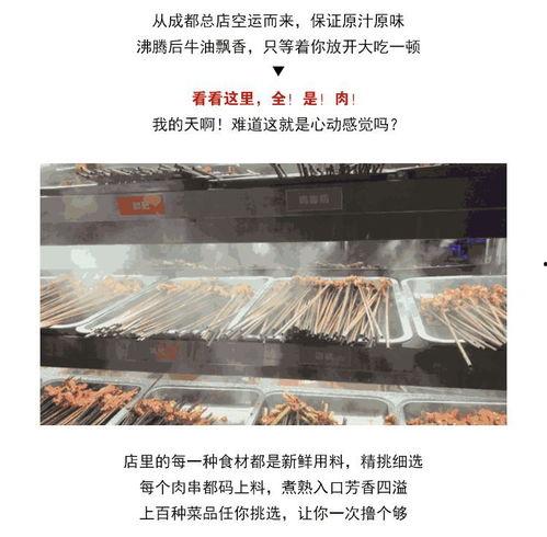 明星网红店拔草视频,明星店铺拔草大揭秘