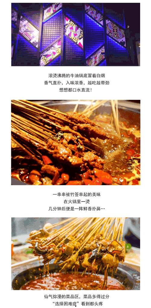 明星网红店拔草视频,明星店铺拔草大揭秘