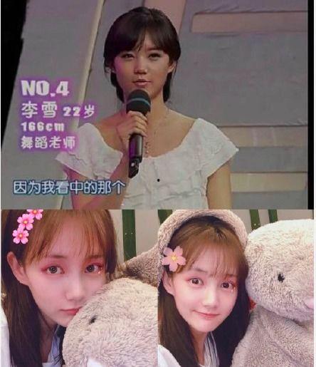 原相机明星网红区别,原相机、明星与网红的摄影美学解析