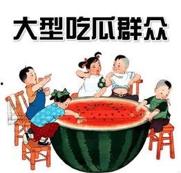 西安今日吃瓜新闻视频,揭秘今日热门事件幕后真相