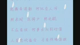 小瓜的热门歌曲有哪些歌,旋律动人，歌声传情