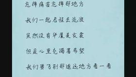 小瓜的热门歌曲有哪些歌,旋律动人，歌声传情
