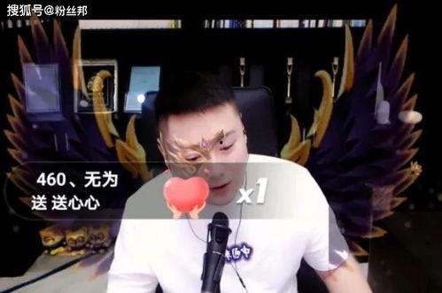 瓜哥今日头条直播,今日热点事件深度剖析