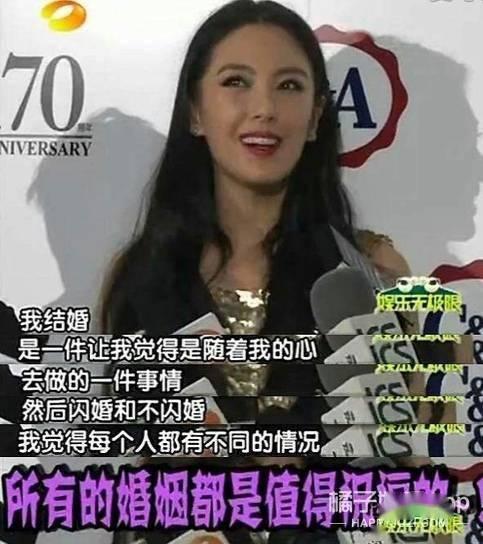 张雨绮今日吃瓜总结,娱乐圈风云再起