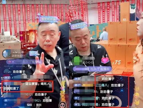 热门吃瓜警官张津瑜视频,揭秘背后惊人真相