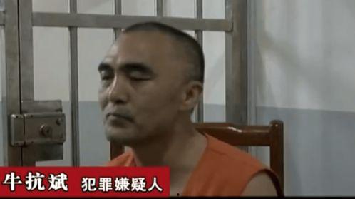 热门吃瓜警官张津瑜视频,揭秘背后惊人真相